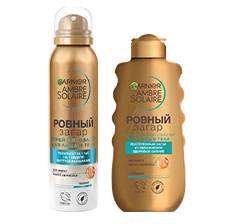 233224 product line autotanner